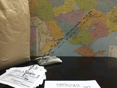 Спортхарчування на вагу