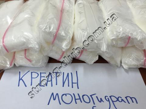 Креатин моногидрат отзывы