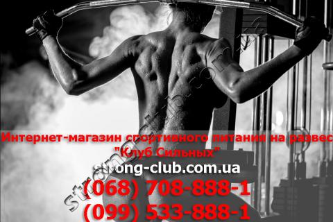 Лучшая добавка для набора мышечной массы