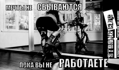 Протеїн на вагу Суми
