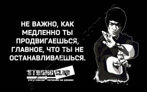 Спортивне харчування на вагу у Черкасах