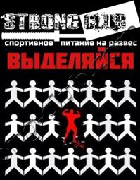 КСБ 55 на вагу