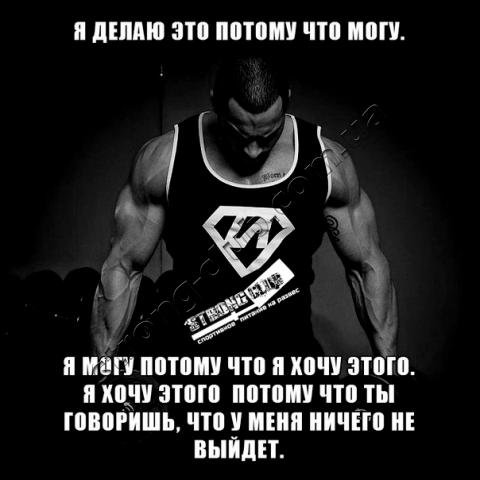 L карнітин на вагу