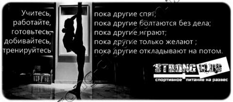 L карнітин на вагу купити 
