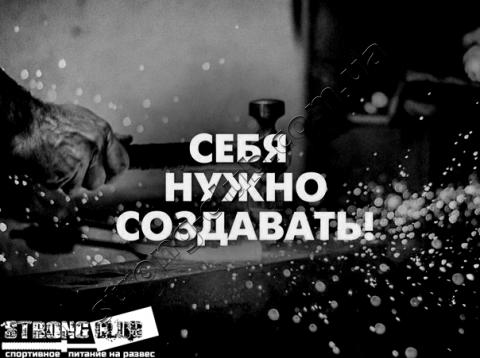 Гейнер побочные эффекты
