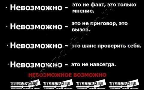 Як правильно приймати гейнер