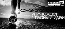 Спортхарчування на вагу Полтава