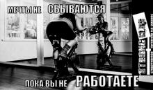 Протеїн на вагу Суми