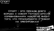 Спортпитание на развес Херсон