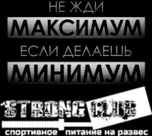 Протеїн на вагу Херсон