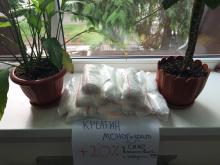 Купити креатин Україна Дніпропетровськ