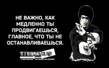 Спортивне харчування на вагу у Черкасах
