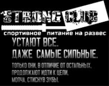 Казеин на развес