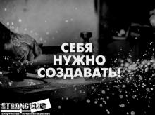 Гейнер побічні ефекти