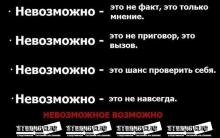 Как правильно принимать гейнер